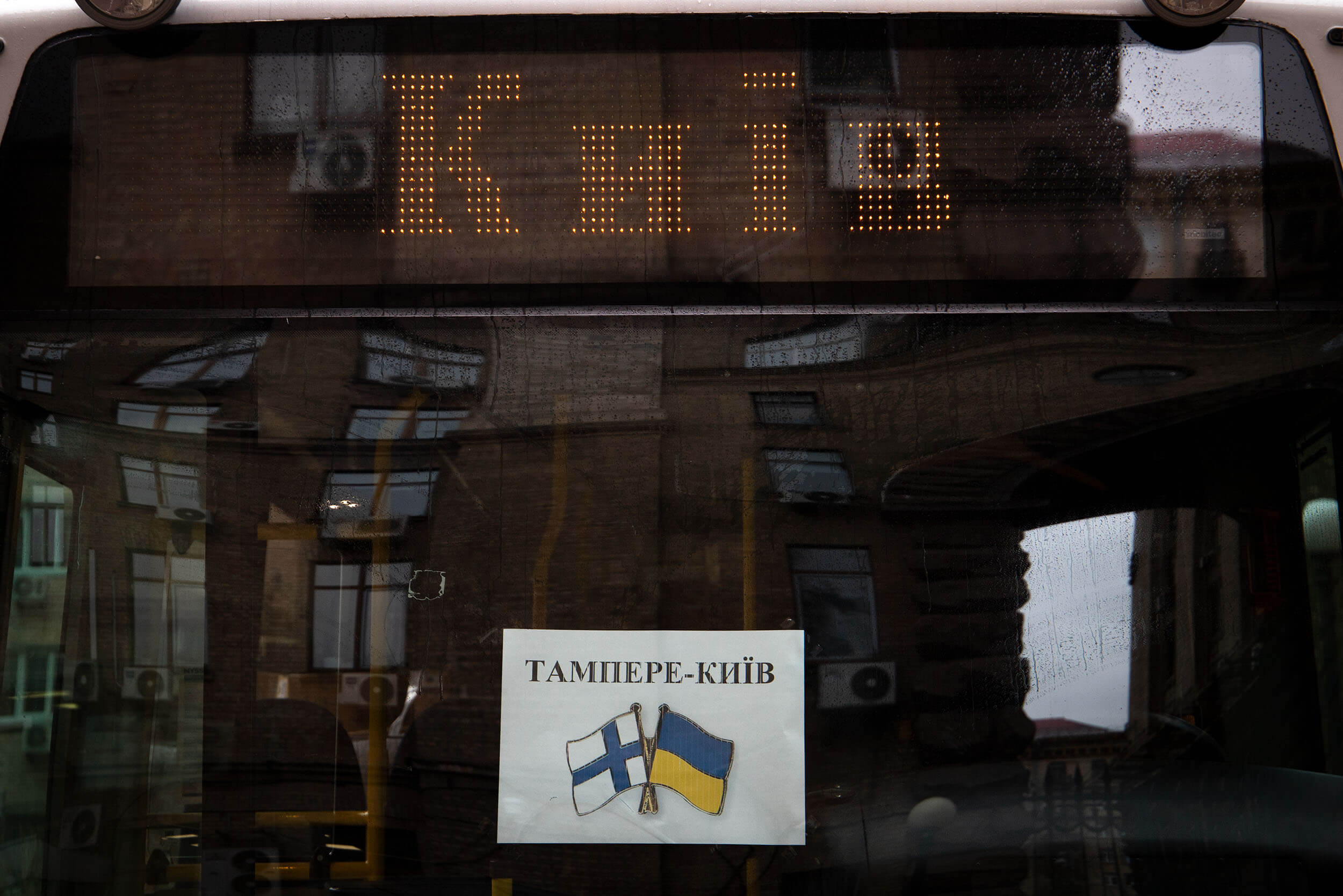 Віталій Кличко: Київ отримує три автобуси та гуманітарну допомогу з фінського Тампере