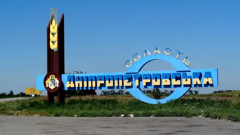  Російські війська наближаються до Дніпропетровщини: чи варто виїжджати з прифронтових районів — відповідь облради