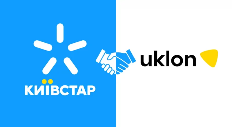  Uklon підтвердив, що веде переговори з «Київстаром» щодо можливого продажу, повідомляють ЗМІ.