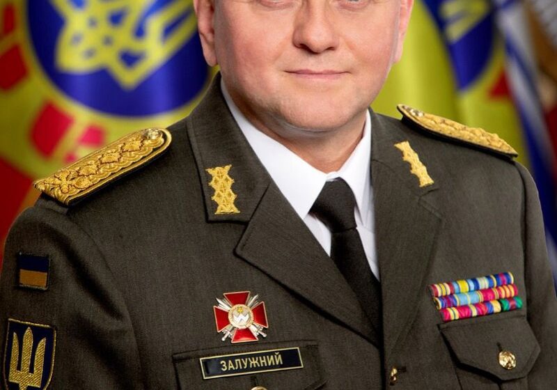  Валерій Залужний: Головнокомандувач Збройних Сил України