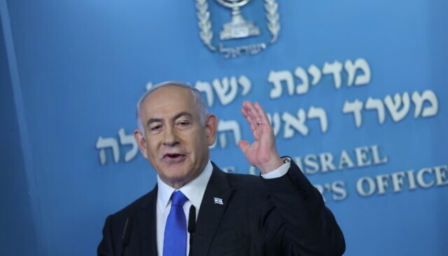  Netanyahu llama a Hamas a desarmarse y abandonar Gaza: Israel promete intensificar la presión