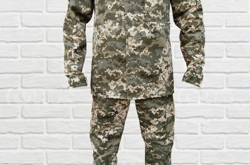  Quién tiene derecho a usar el camuflaje “Pixel” en Ucrania y qué sanciones están previstas por infracción